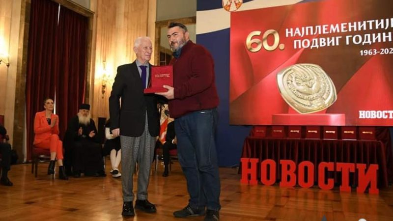 Nenad Čavić dobitnik srebrne plakete „Najplemenitiji podvig godine“ za humanitarnu novogodišnju akciju