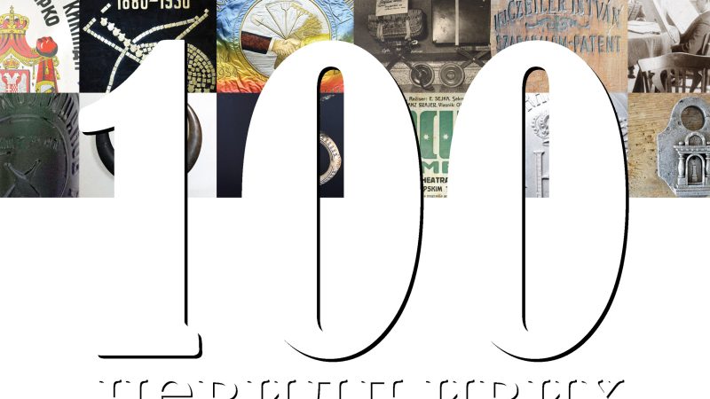 Otkazana je ovogodišnja Noć muzeja: Izložba „100 nevidljivih“ biće otvorena u galeriji Narodnog muzeja