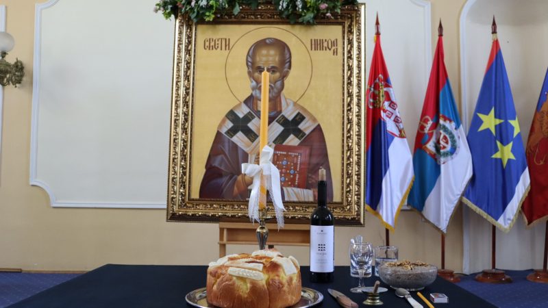 Trodnevni program obeležavanja slave grada