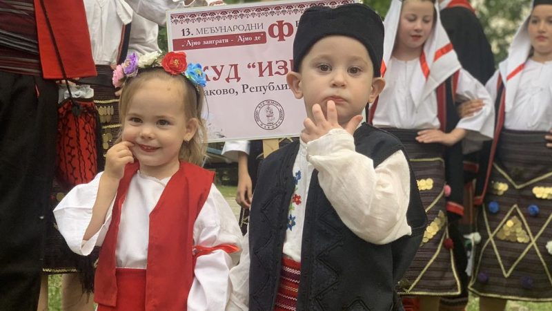 Vidovdanski dani u Nakovu od 27. do 29. juna