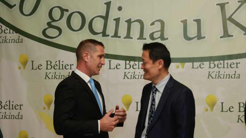 Kompanija Le Belier Kikinda svečano obeležila 20 godina postojanja