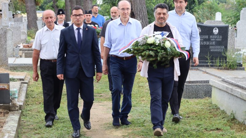 Obeleženo 105 godina od proboja Solunskog fronta