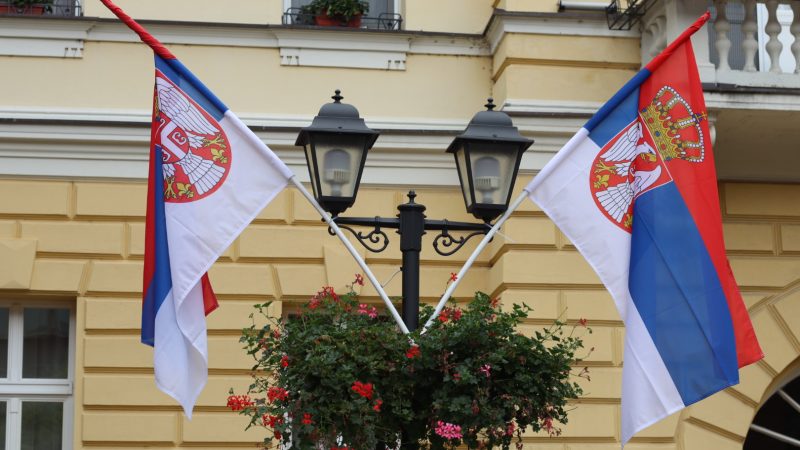 Dan srpskog jedinstva, slobode i nacionalne zastave obeležen i u Kikindi