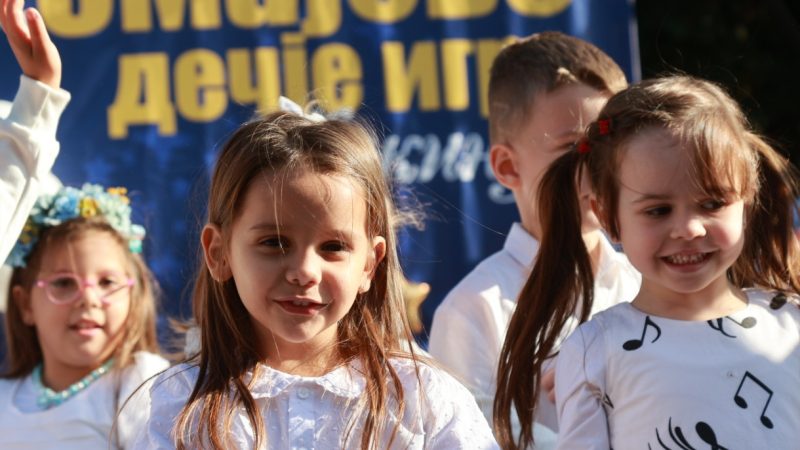 Zmajeve dečje igre 32. put u Kikindi od 1. do 3. oktobra