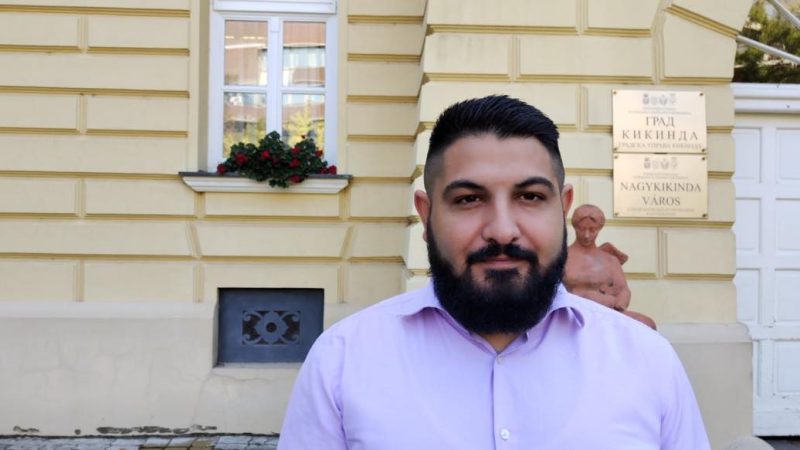 Kikinda dobila podršku u oblasti socijalne zaštite i inkluzije Roma