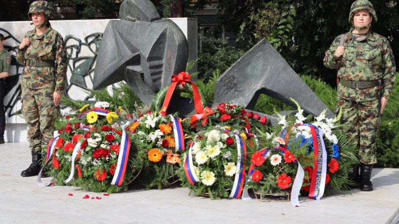 Dan oslobođenja Kikinde: Jedan od najznačajnijih datuma u istoriji grada
