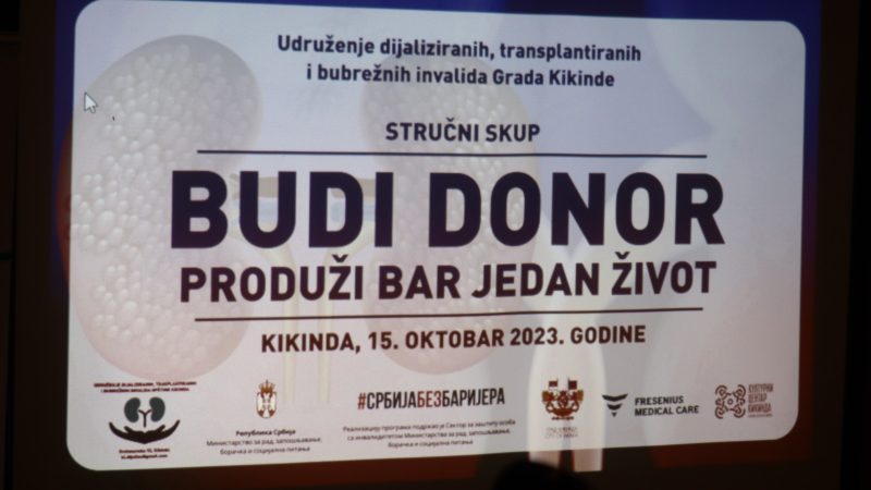 Na skupu u Kikindi poručeno: Budi donor, spasi bar jedan život