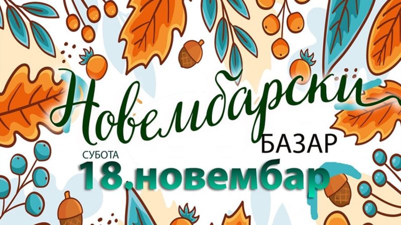 Novembarski bazar u subotu