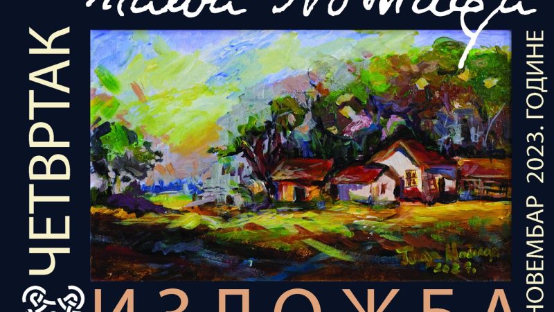 Prva samostalna izložba slika Tanje Nožice