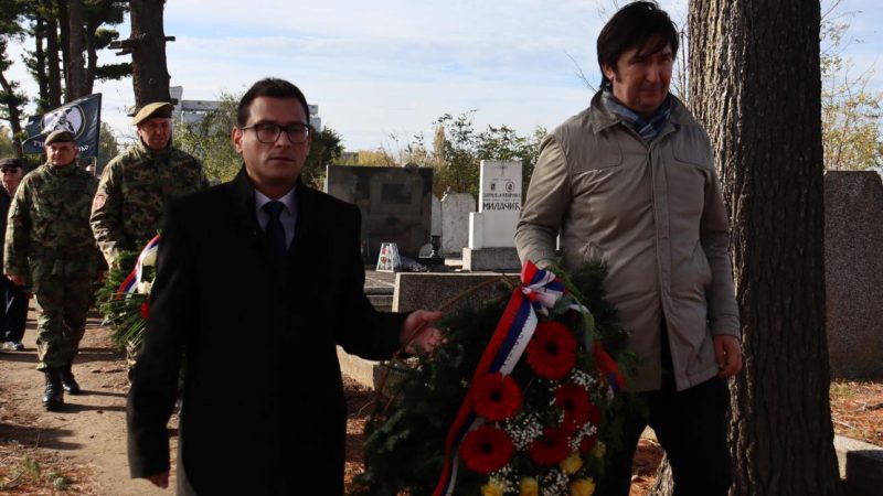 Godišnjica oslobođenja Kikinde u Prvom svetskom ratu
