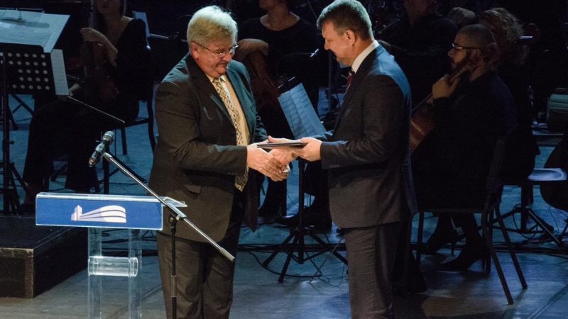 ADZNM „Gusle“ dobilo pokrajinsko priznanje u oblasti kulture