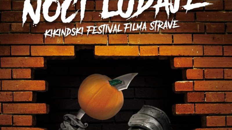 “Noći ludaje“: Novi festival autorskog filma u Kikindi