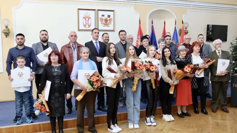 Na svečanosti povodom Dana grada uručene godišnje nagrade