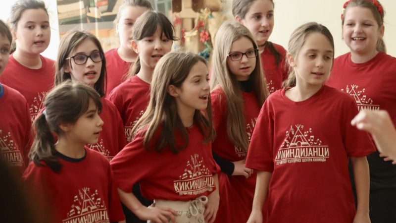 Novogodišnja priredba dečjeg hora „Kikindijanci“ u Gerontološkom centru