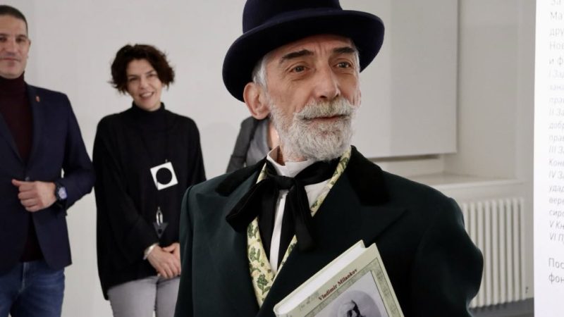 U Muzeju otvorena izložba posvećena Đoki Radaku