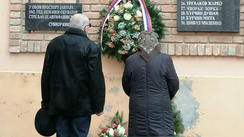 Obeležena 82. godišnjica „Krvavog januara“