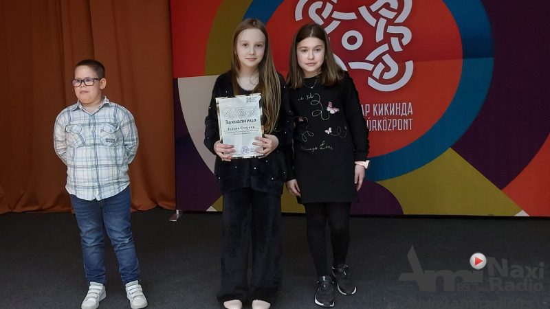 Na Zonsku smotru recitatora plasiralo se 18 učenika iz Kikinde i okolnih sela