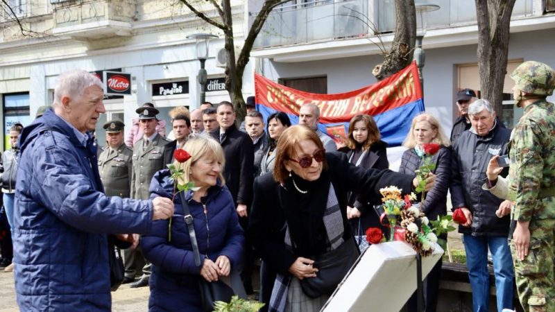 Obeleženo četvrt veka od početka NATO agresije na SRJ
