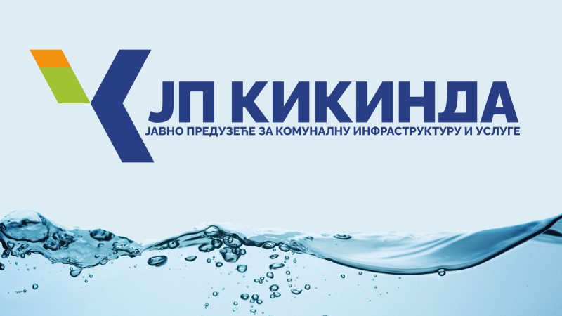 Deo Ulice Vojvode Putnika u subotu zatvoren za saobraćaj