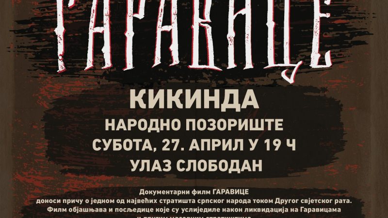 Projekcija dokumentarnog filma „Garavice“ u subotu u Pozorištu