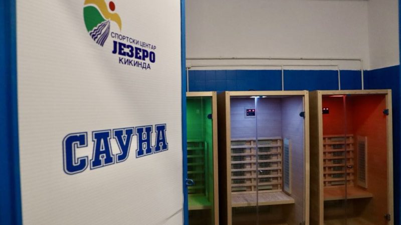 U SC „Jezero“ počela sa radom nova sauna