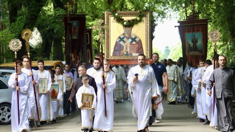 Grad Kikinda danas obeležava slavu letnjeg Svetog Nikolu