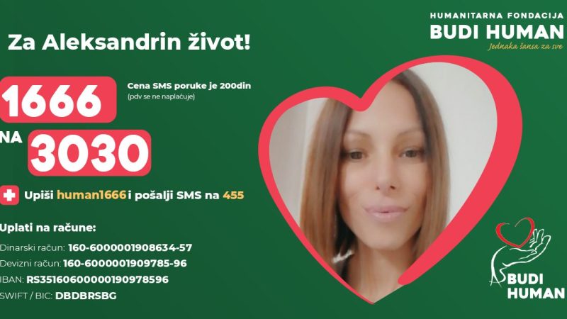 Za Aleksandrin život: Humanitarno sportsko namdetanje u nedelju u OŠ „Vuk Karadžić“