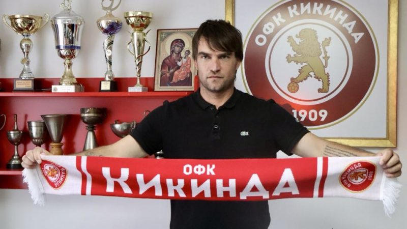 Zdravko Trivković novi trener OFK „Kikinda“