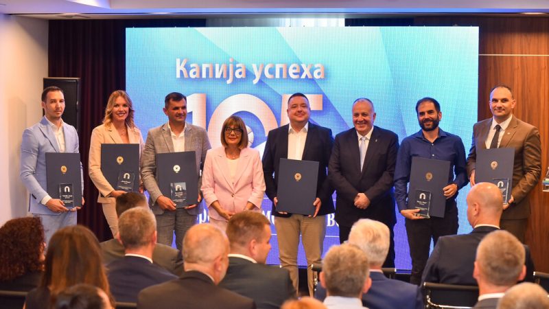 Muzej „Tera“ među dobitnicima priznanja „Kapija uspeha“