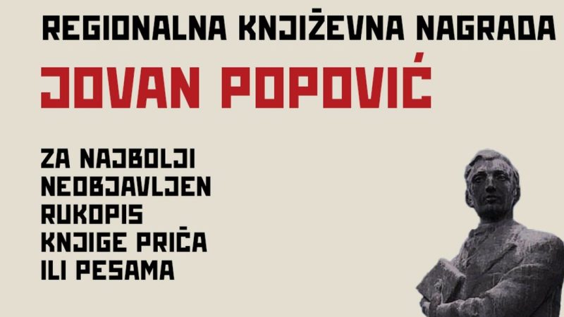 Na Konkurs za književnu nagradu „Jovan Popović“ stigla 242 rukopisa