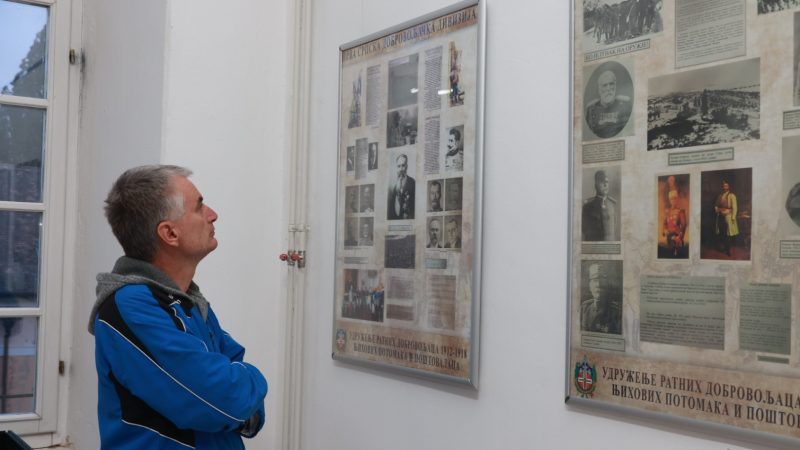 Izložba „Put Prve srpske dobrovoljačke divizije 1916-1918“ u Istorijskom arhivu