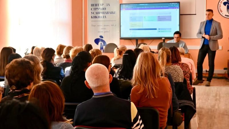 CSU organizovao obuku za rad u sistemu SPIRI