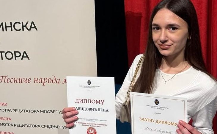Lena Davidović ostvarila plasman na Republičku smotru recitatora