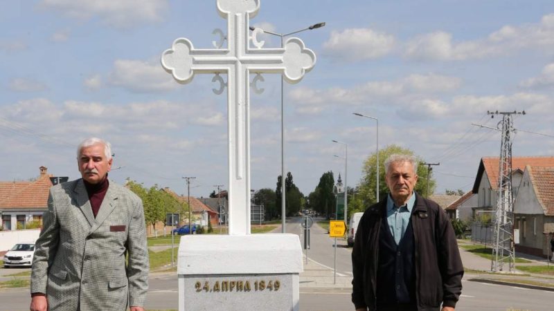 U Bašaidu obeležena godišnjica bitke na Iljevu