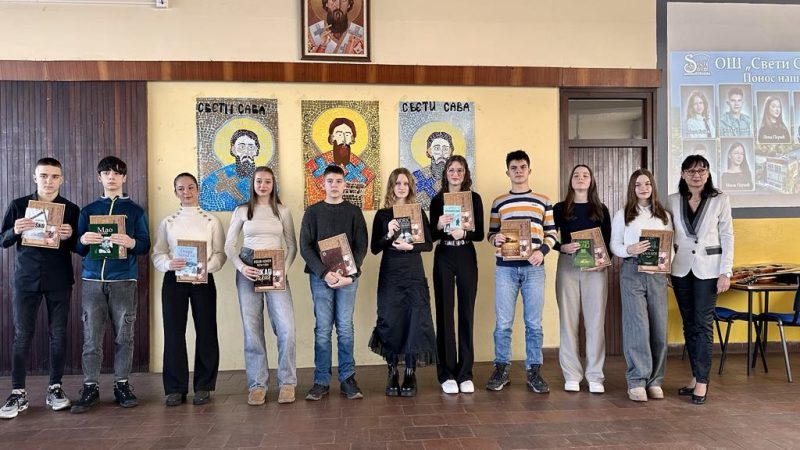 Svečano obeležen Dan OŠ „Sveti Sava“: Najboljim učenicima uručene plakete