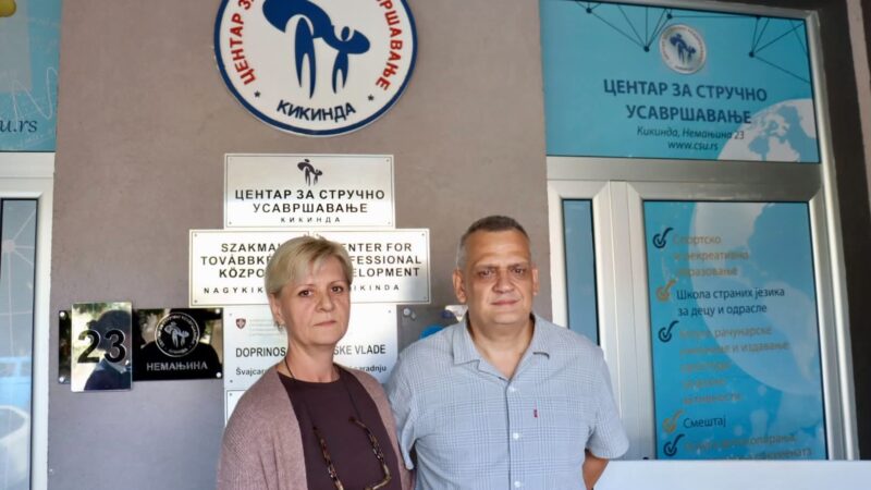 Centar za stručno usavršavanje obeležava 16 godina postojanja i uspešnog rada