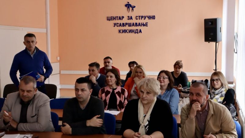 CSU organizovao pripremu ispita za licencu direktora obrazovno-vaspitnih ustanova