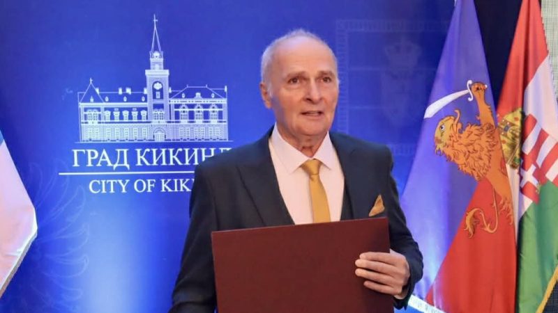 Obeležen Dan grada: Dr Zoltan Antal dobitnik najvišeg gradskog priznanja