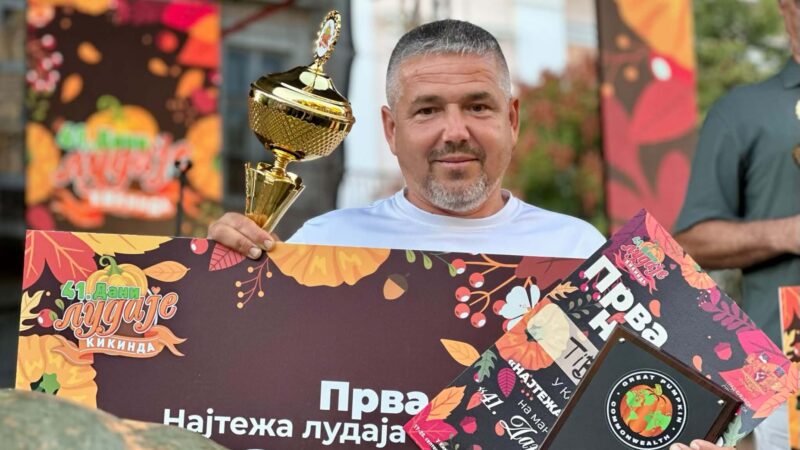 Kokai ponovo šampion u kategoriji najtežeg ploda, Dušan Jankov uzgajio najdužu tikvu