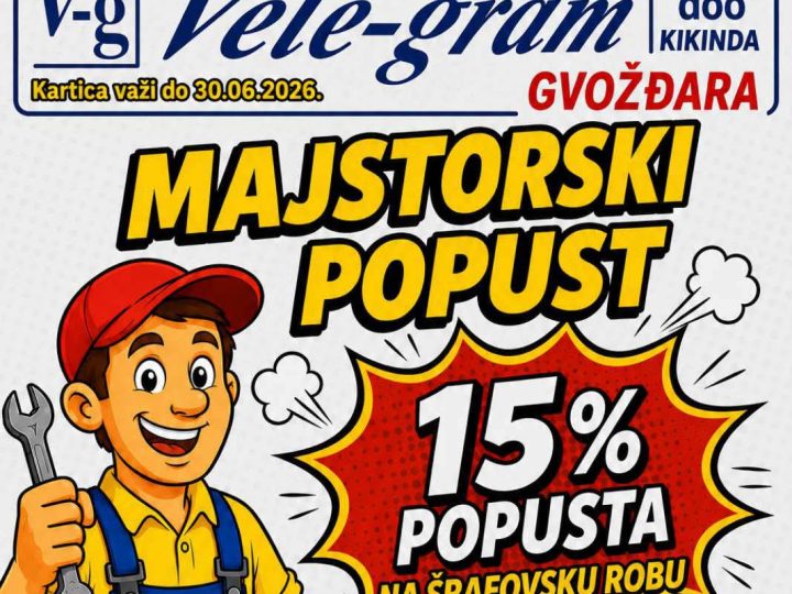 Gvožđara Velegram: Majstorska kartica za više pogodnosti i popusta