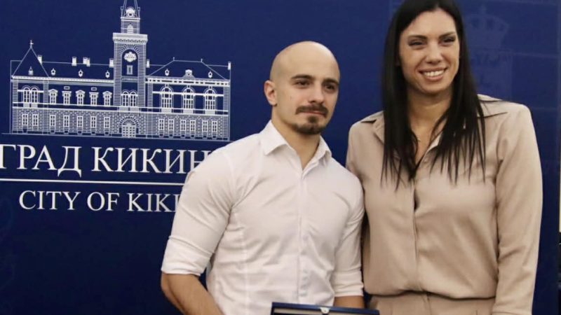 Jelena Tomić i Nemanja Milić najbolji sportisti, rukometaši i kuglašice i ove godine najuspešniji ekipno