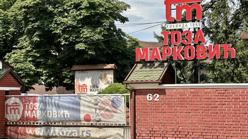 U fabrici „Toza Marković“ ispunjen unapred pripremljen plan reogranizacije
