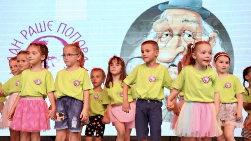 U Mokrinu 8. put održana manifestacija u čast Raše Popova
