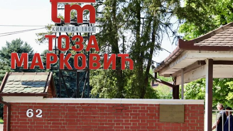 Nakon velikog zimskog remonta fabrika „Toza Marković“ spremna za proizvodnju