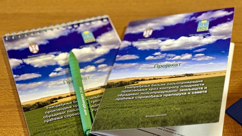 PSS: Analiza zemljišta veoma važna za poboljšanje plodnosti parcela