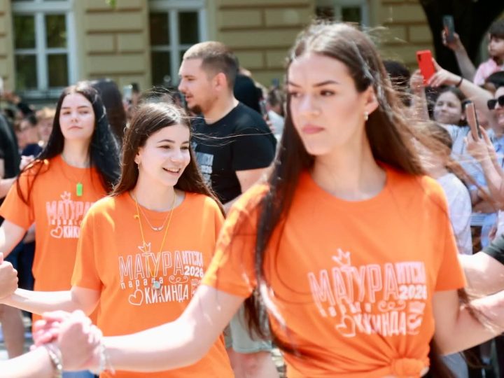 Maturantski ples 19. put u Kikindi: Mladost, lepota i pozitivna energija