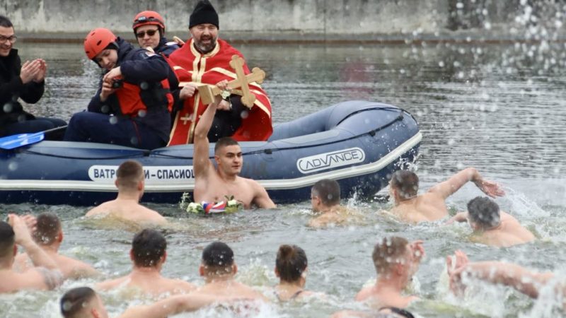 Prijavljivanje za plivanje za časni krst u Kikindi do 17. januara