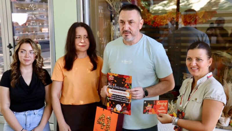 Izlog “Optike vizus plus” proglašen za najlepši u gradu
