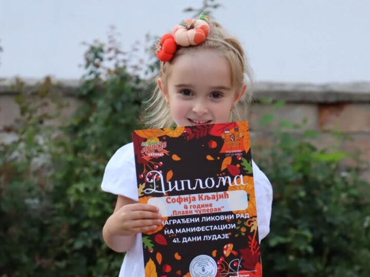 Nagrađeni i pohvaljeni najbolji likovni, literarni i video radovi na konkursu “Plodovi jeseni”