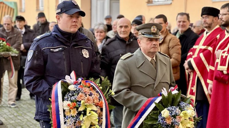 Sećanje na „Krvavi januar“: Godišnjica streljanja kikindskih antifašista